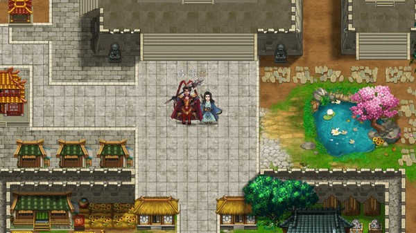 Screenshot z 三国志奇侠传