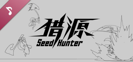 Seed Hunter 猎源 Steam Charts and Player Count Stats