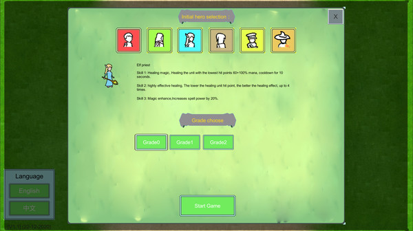 Forest Battle 森林战斗 screenshot 2