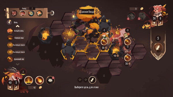 Скриншот 4 из игры Spiritle