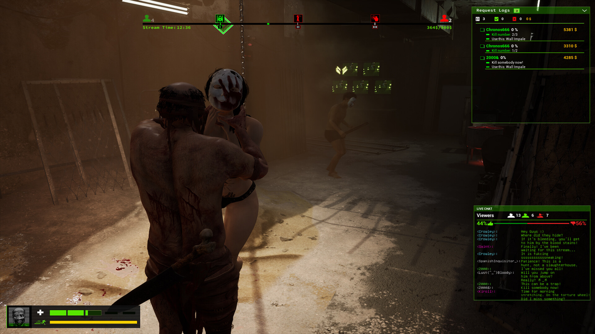 Screenshot 5 of 7