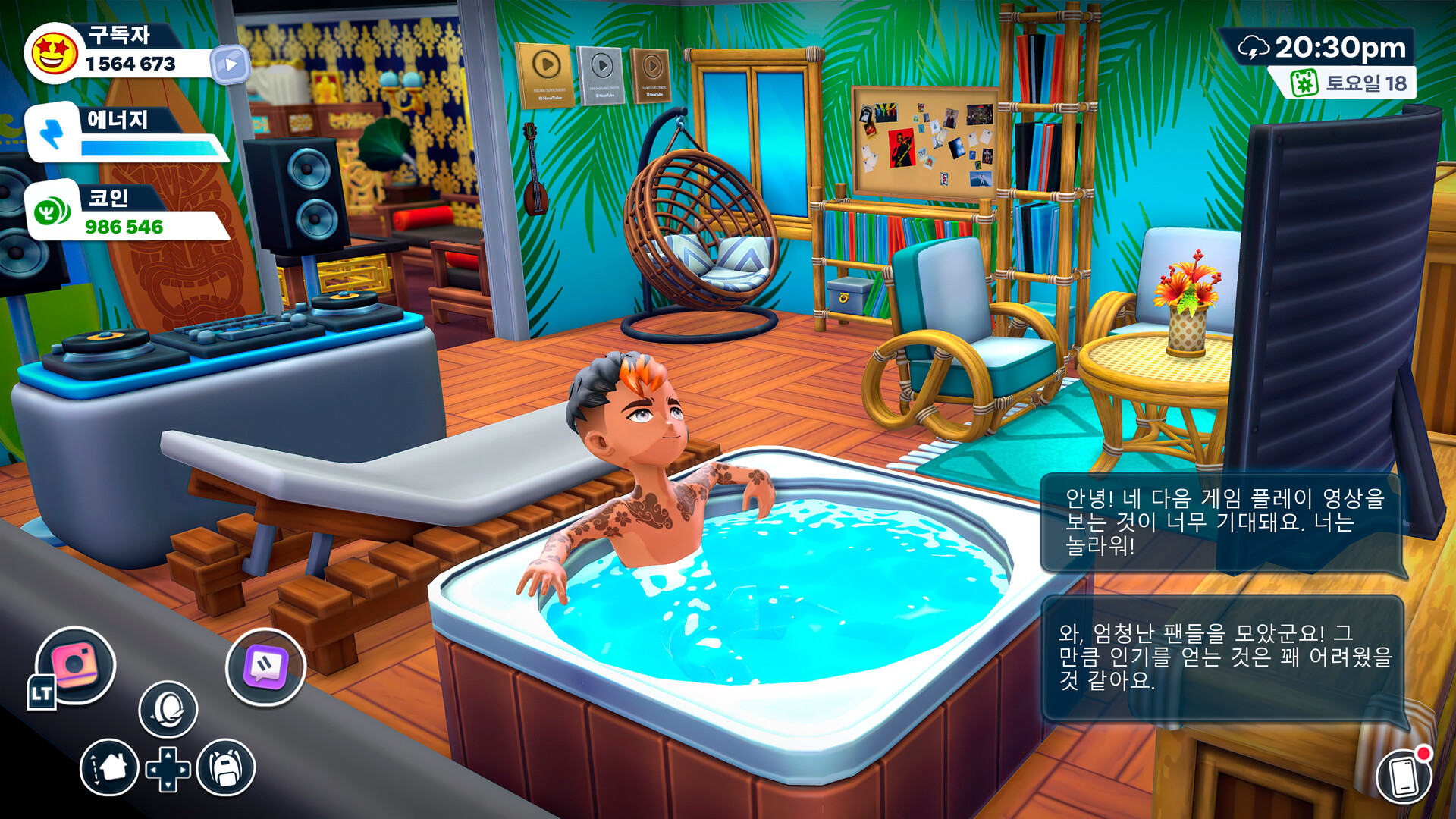 Youtubers Life 2 스크린샷 4