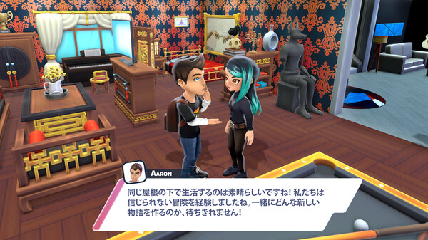 スクリーンショット