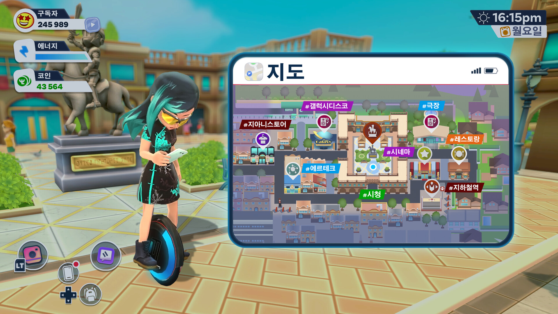 Youtubers Life 2 스크린샷 3