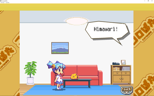 Thumbnail 7