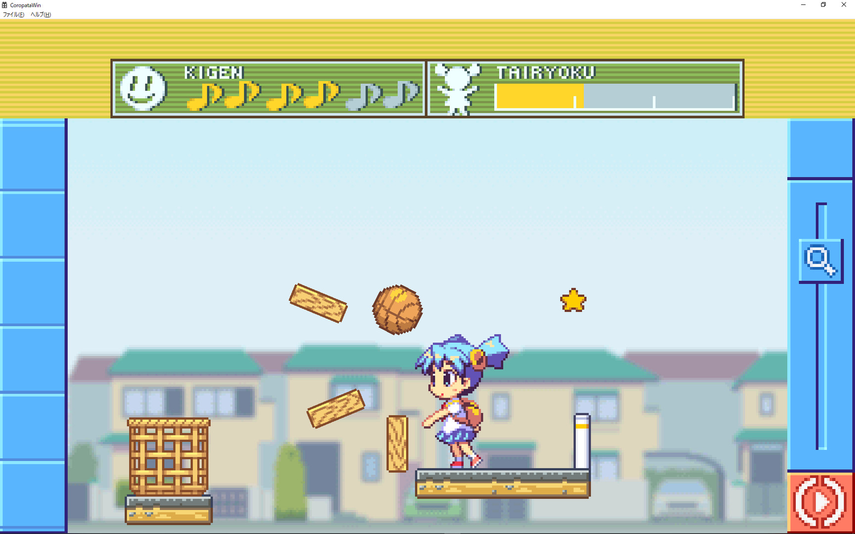 コロぱた BEEP ゲームグッズ通販 / きく コロぱた ～コロぱた サウンド