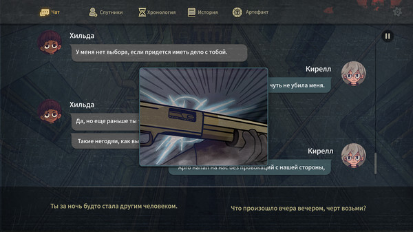 Screenshot z 7Days Origins