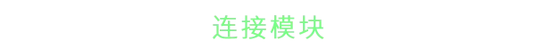 《末日电涌/Rogue Voltage》免安装中文版插图 《末日电涌/Rogue Voltage》免安装中文版插图