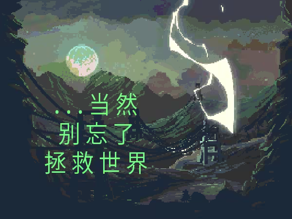 《末日电涌/Rogue Voltage》免安装中文版插图4 《末日电涌/Rogue Voltage》免安装中文版插图4