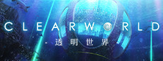 CLEARWORLD game cover
