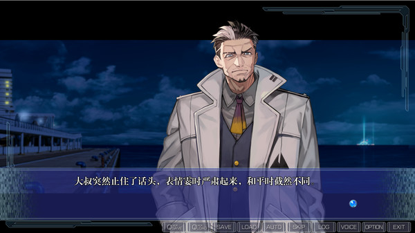 CLEARWORLD screenshot 3