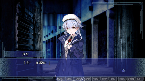 CLEARWORLD screenshot 4