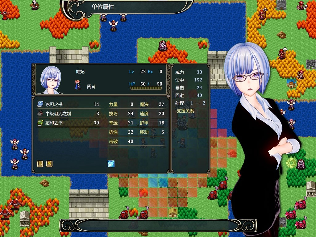 #4. 制服少女 (Steam) Podle: 小闲