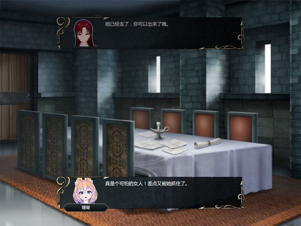 #8. 制服少女 (Steam) Podle: 小闲