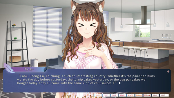 The Mikado Birdgirl in Taichung -Original Sound Track- screenshot 3