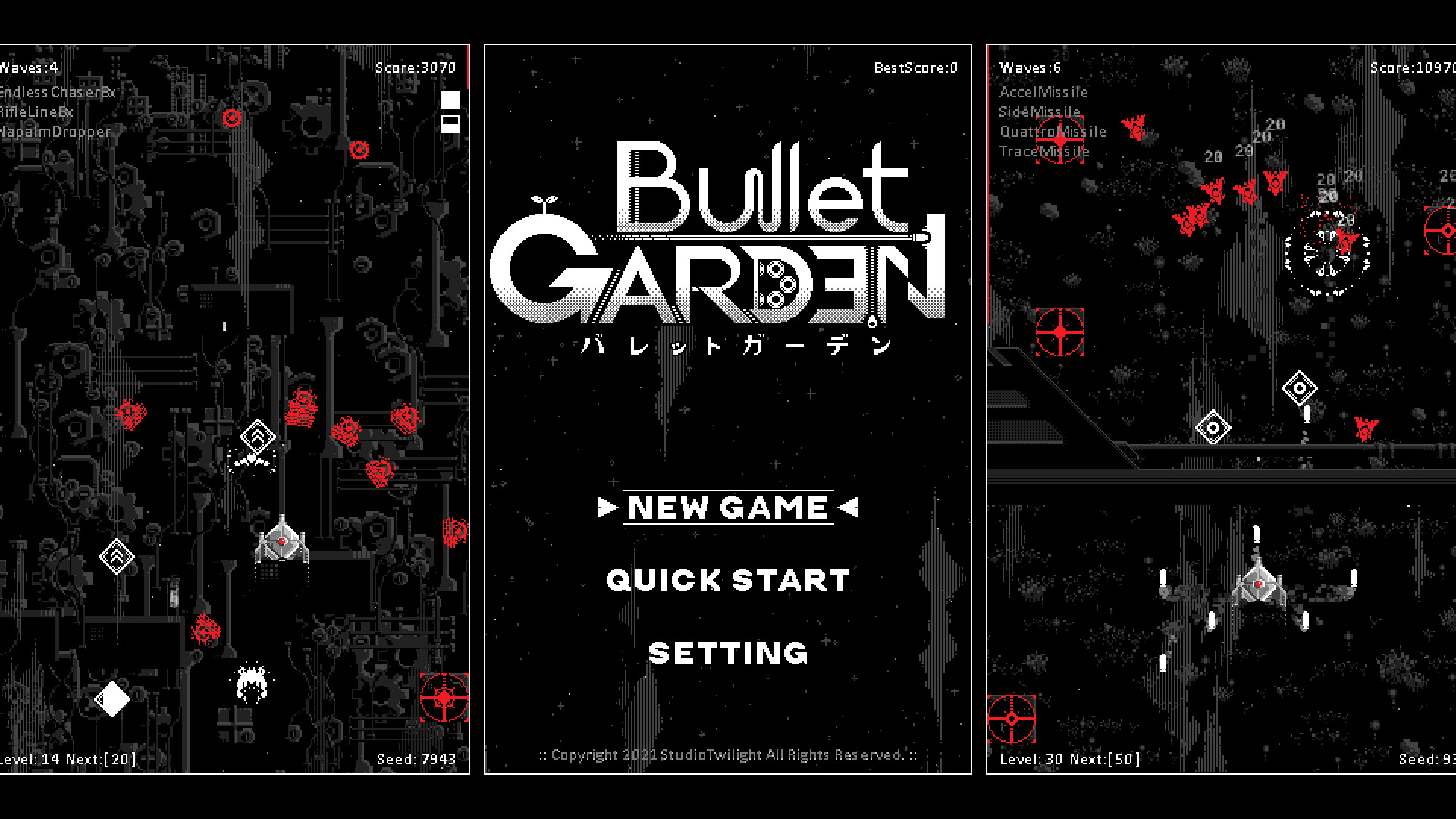 BulletGarden Featured Screenshot #1