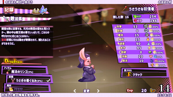 Thumbnail 5