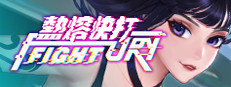 Fury Fight
