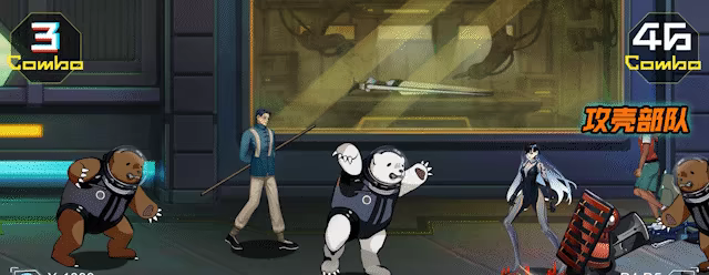 Fury Fight video 4