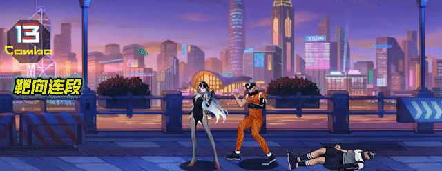 Fury Fight video 2