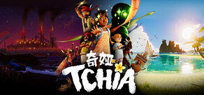 奇娅 Tchia