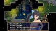 Screenshot #1
