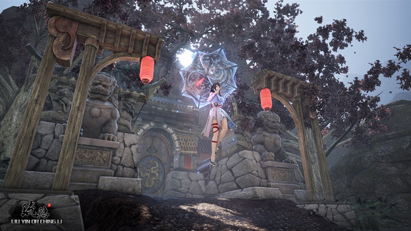 琉隐 Demo screenshot 4