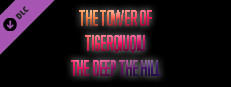 The Tower Of TigerQiuQiu The Deep The Hill Small Capsule Image