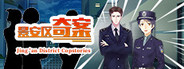 Capsule media