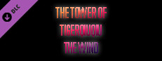 The Tower Of TigerQiuQiu The Wind Small Capsule Image
