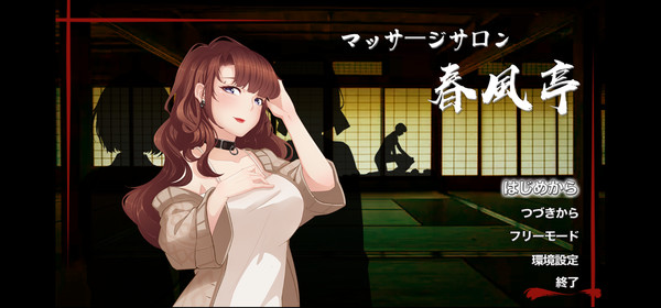 Thumbnail 0