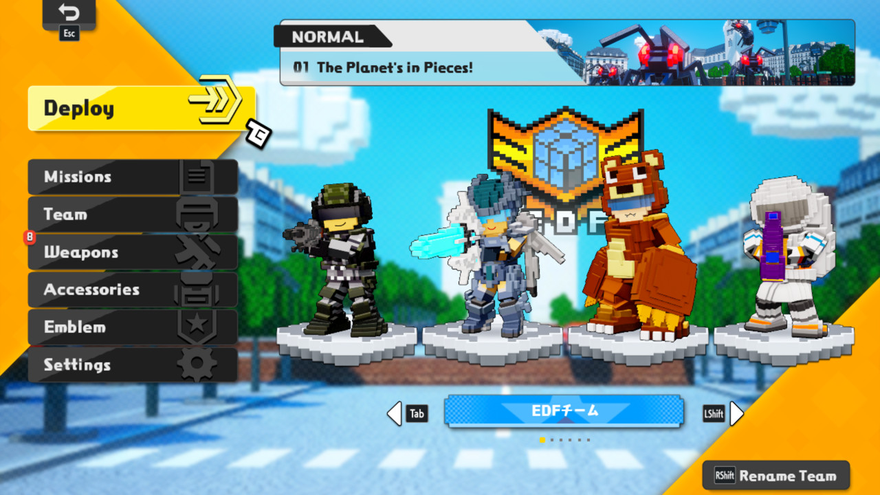 EARTH DEFENSE FORCE: WORLD BROTHERS screenshot #1