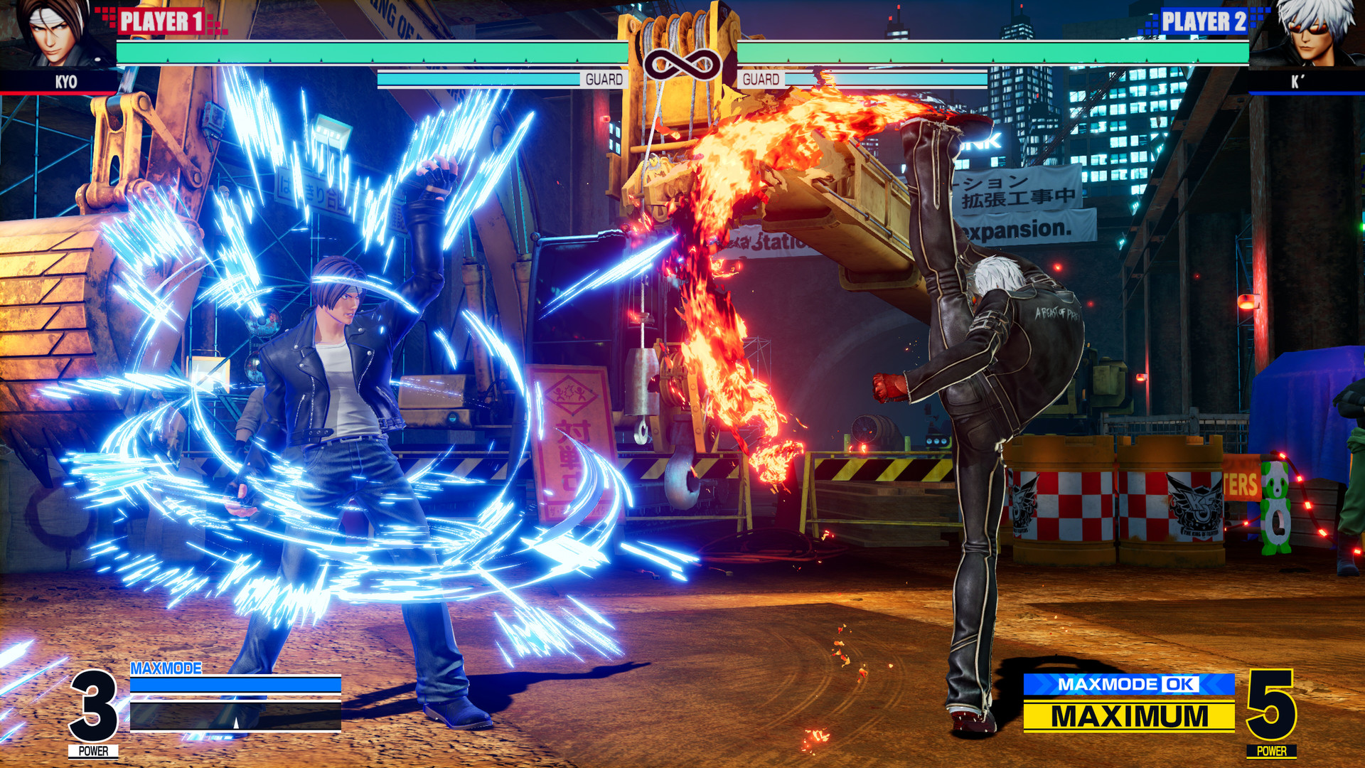 THE KING OF FIGHTERS XV screenshot 7
