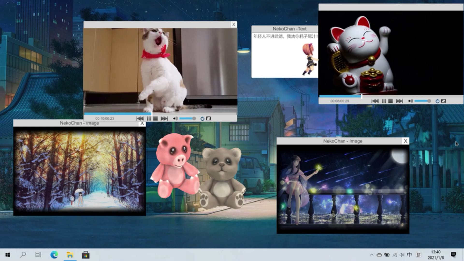 #5. Neko Chan (Steam) 由: Neko Game