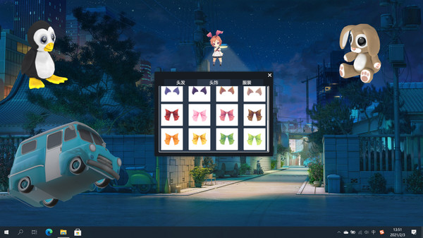 Thumbnail 2