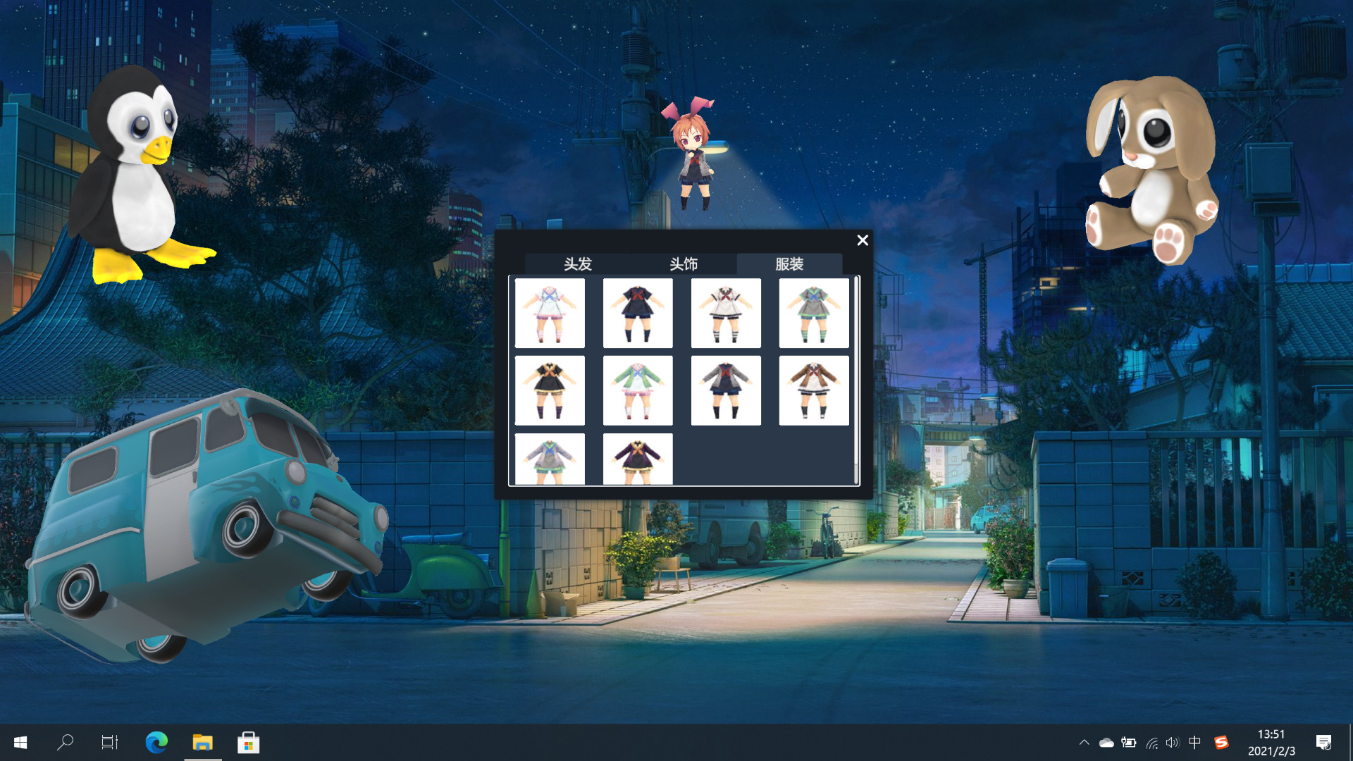 #4. Neko Chan (Steam) 由: Neko Game