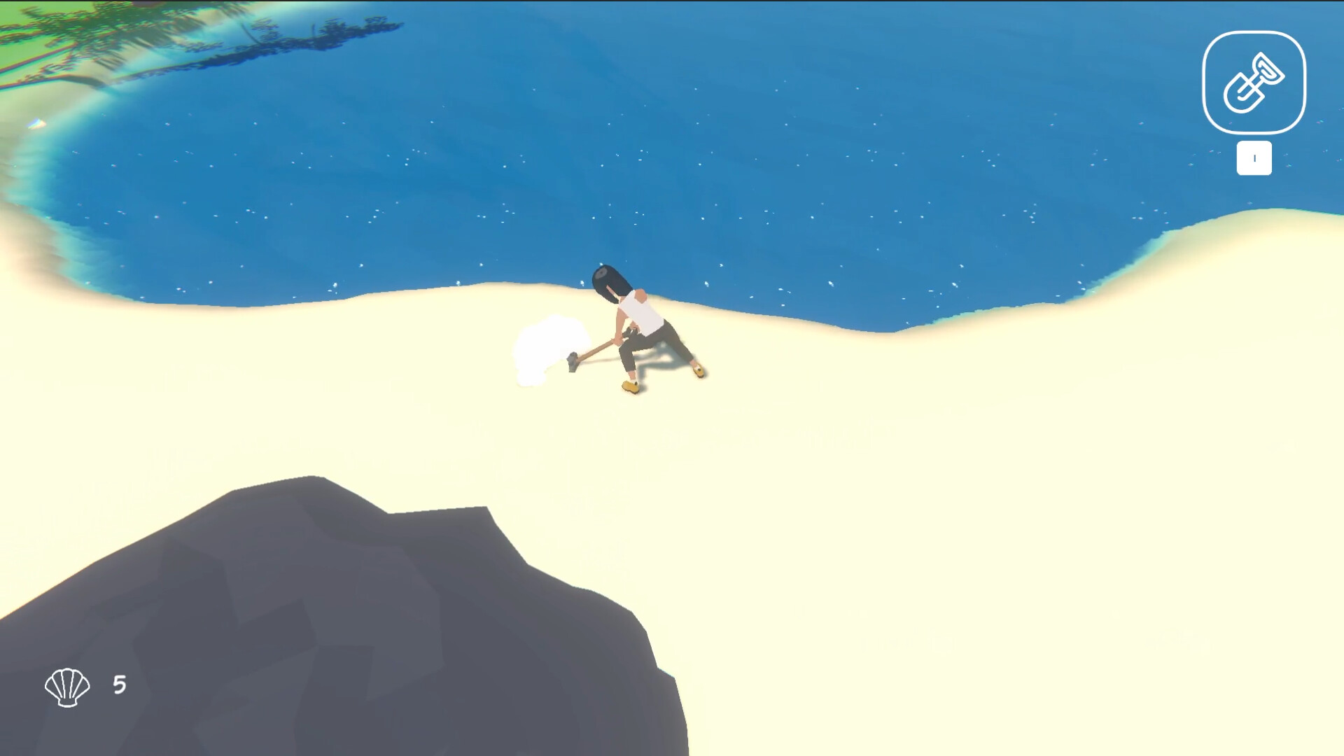 Deep Sea screenshot #3