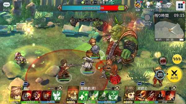 Скриншот 5 из игры Spiritwish