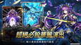 螢幕擷圖 #3