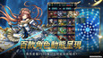 螢幕擷圖 #5