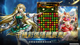 螢幕擷圖 #7