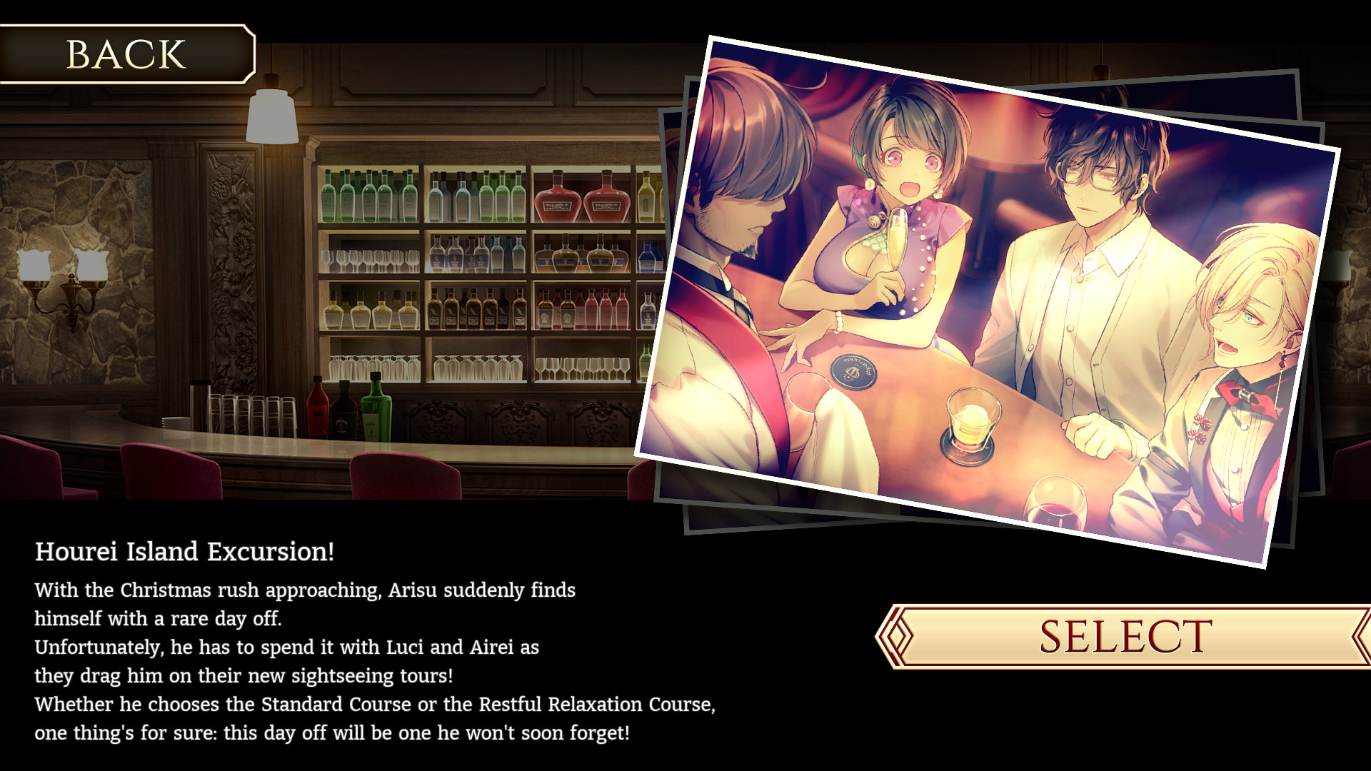 夢游仙境ロマネスク: Chronicles of Refugia screenshot 10