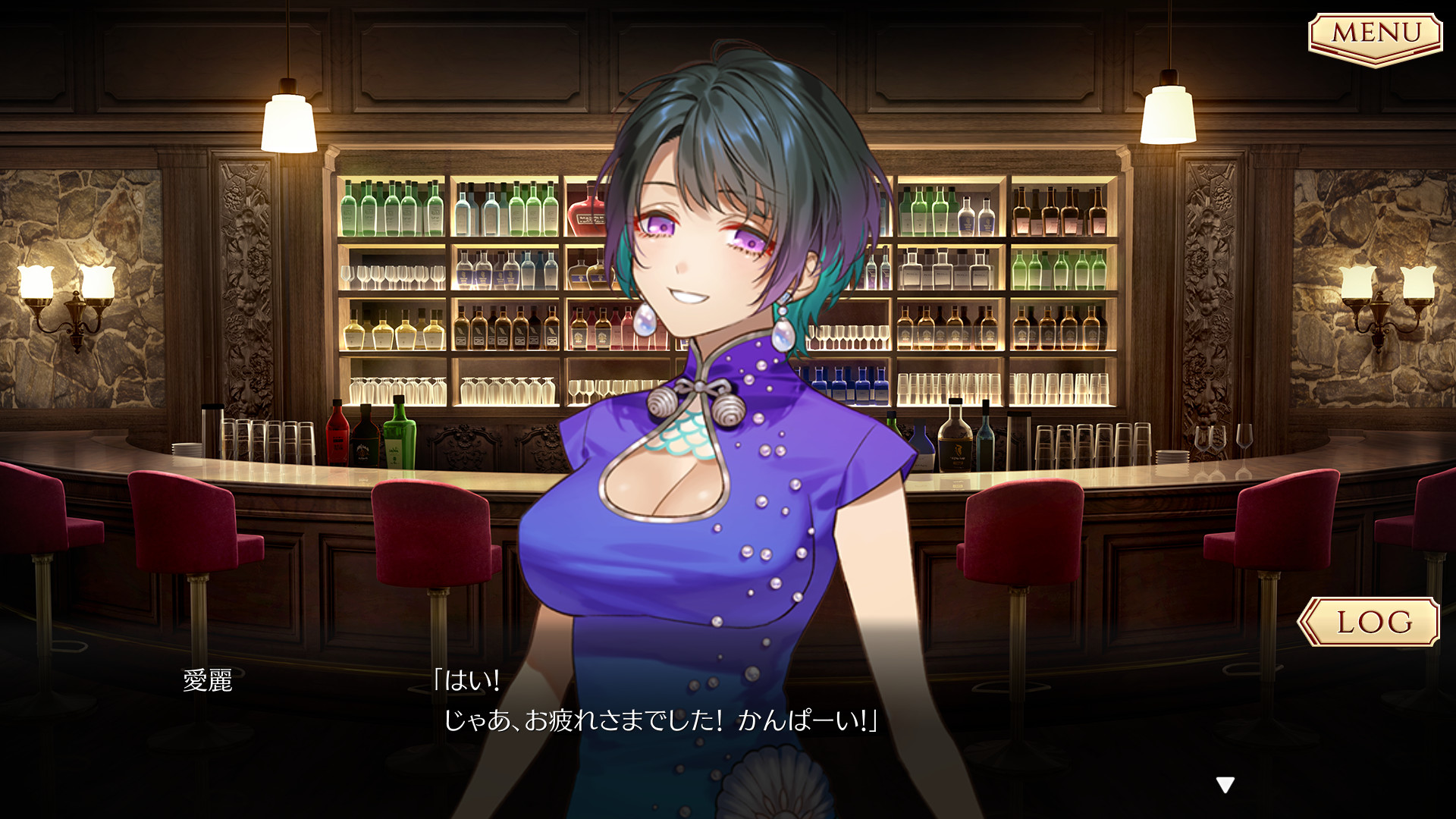 screenshot of 夢游仙境ロマネスク: Chronicles of Refugia 4