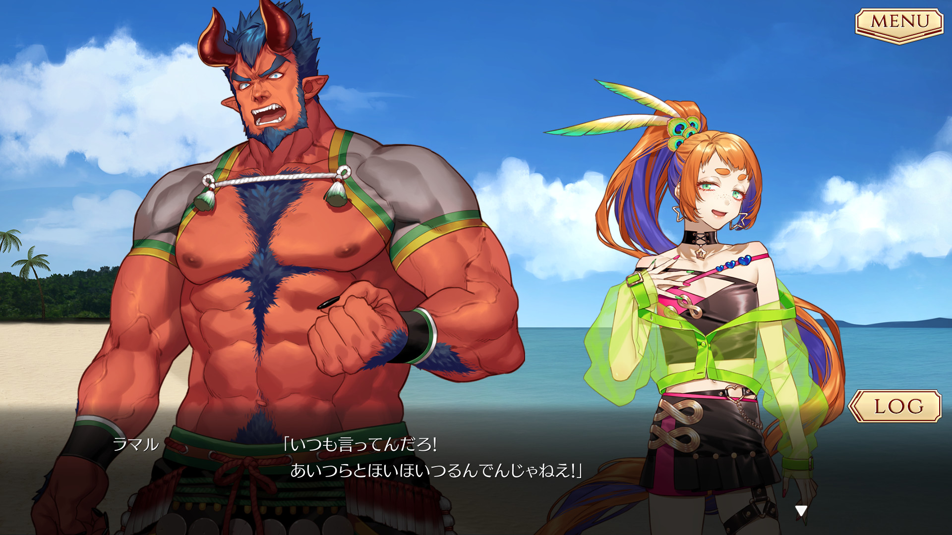 screenshot of 夢游仙境ロマネスク: Chronicles of Refugia 5