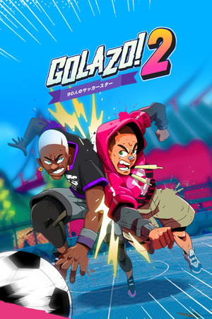 Cover art of Golazo! 2
