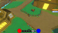 Screenshot #10