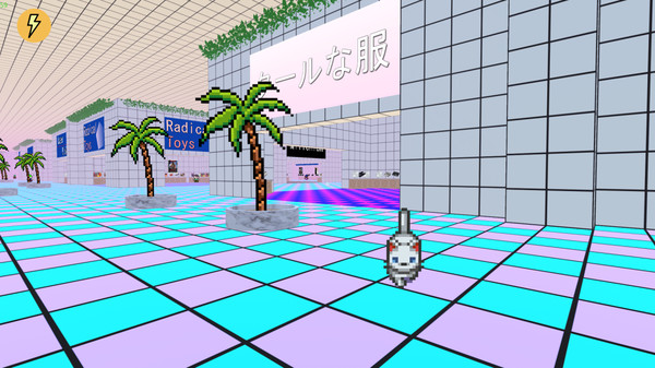 Sunset Mall - Cat Bundle screenshot 3
