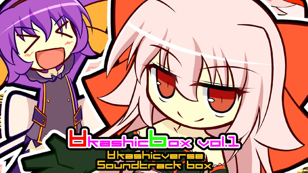 ∀kashicverse Soundtrack box - ∀kashicbox vol.1