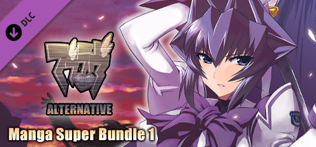 Muv-Luv Alternative Manga Super Bundle 1 Header Image