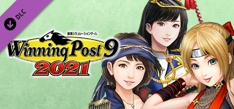 WP9 2021 秘書衣装（コスプレセット４）